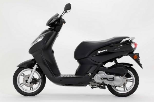 Concessionnaire achat scooter neuf pas cher à Éguilles près de Venelles -  EXL Moto